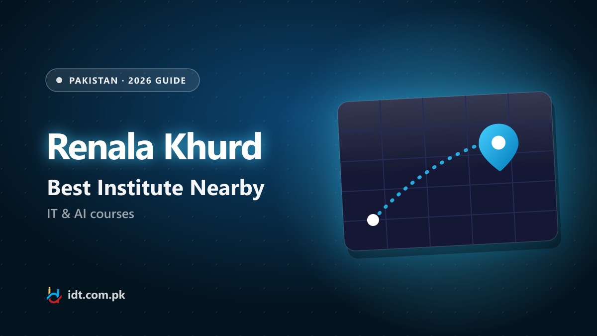 Best Computer Institute Near Renala Khurd (2026)